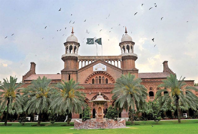 lahore high court photo online