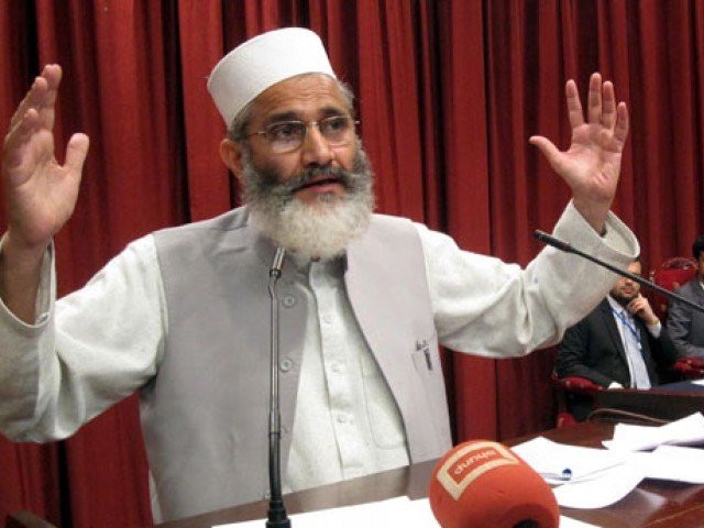 ji chief sirajul haq photo inp